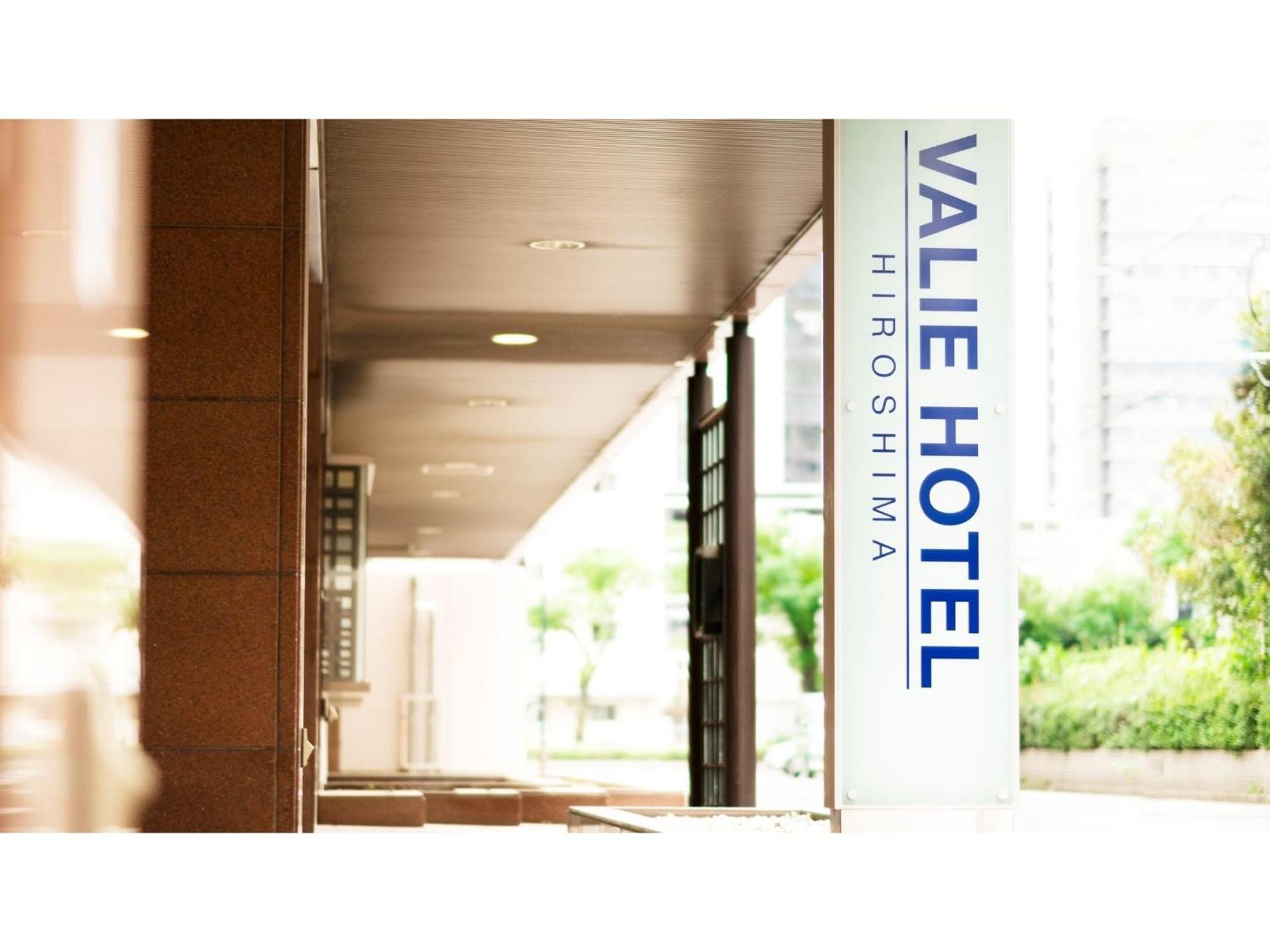 Valie Hotel Hiroshima - Vacation Stay 50700V Buitenkant foto