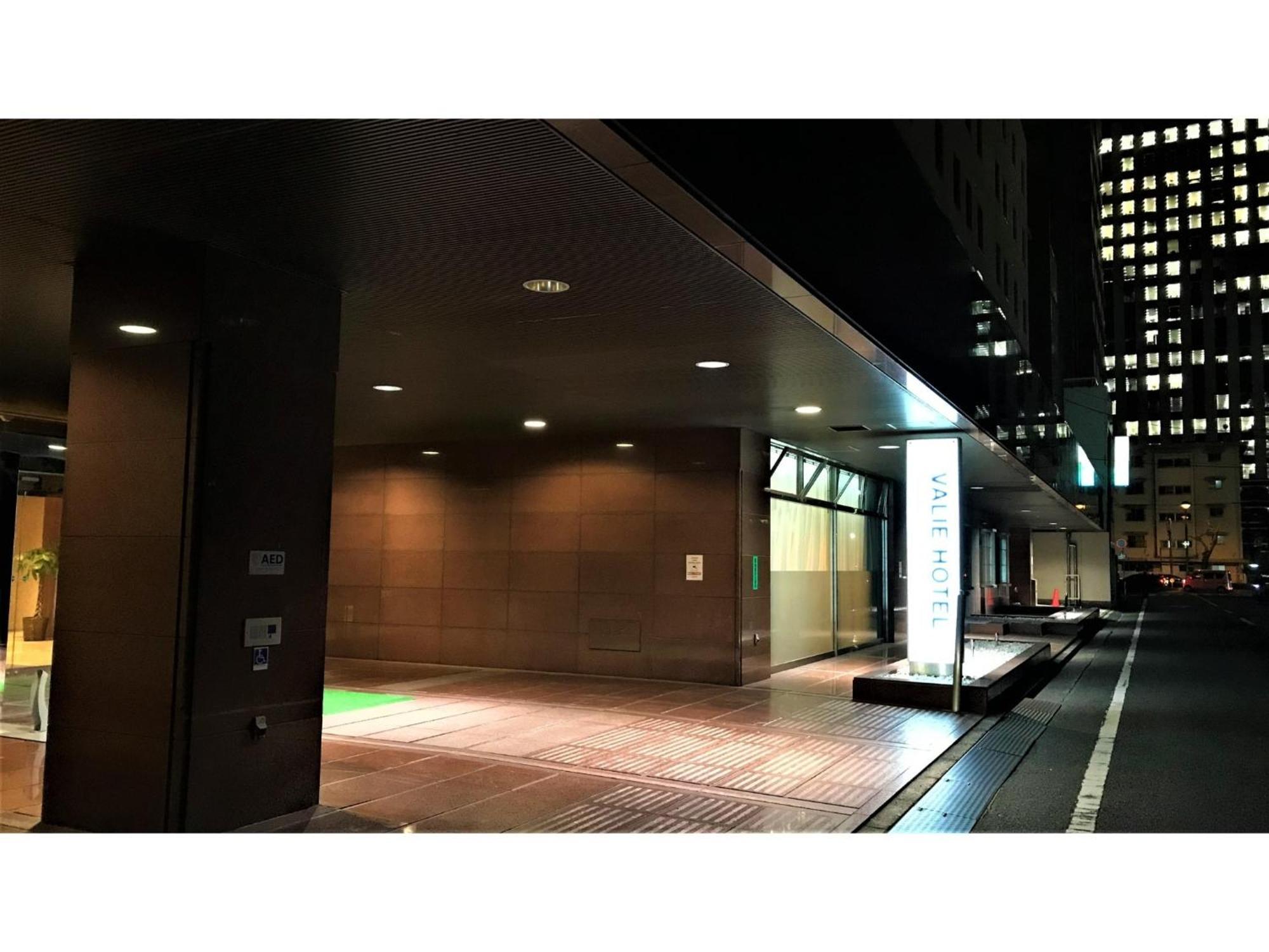 Valie Hotel Hiroshima - Vacation Stay 50700V Buitenkant foto