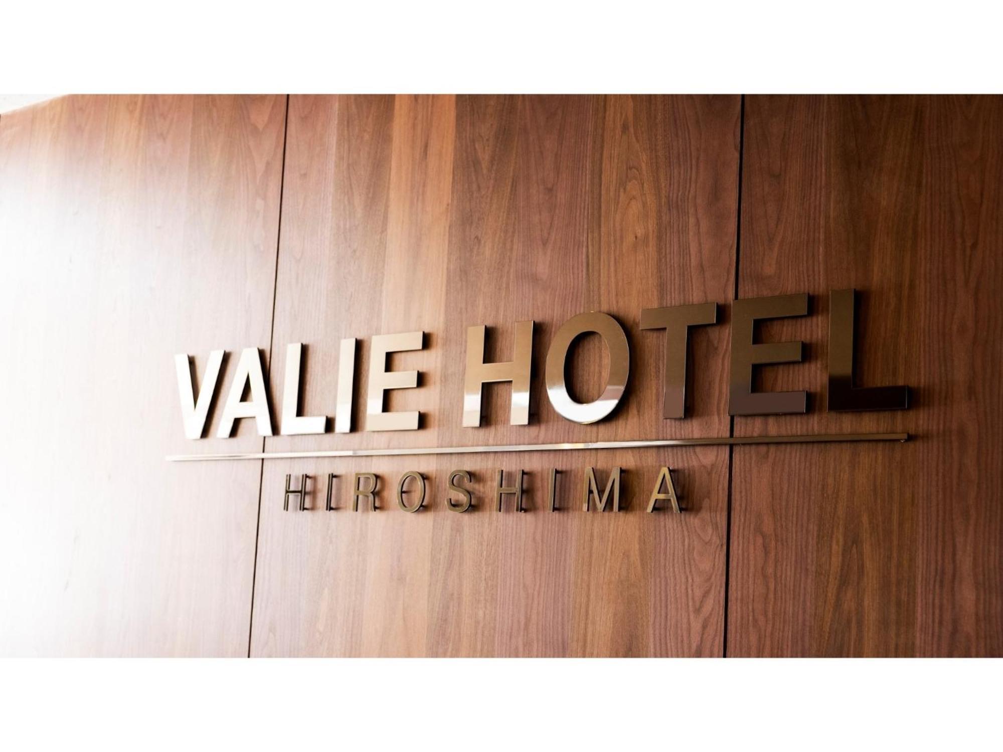 Valie Hotel Hiroshima - Vacation Stay 50700V Buitenkant foto