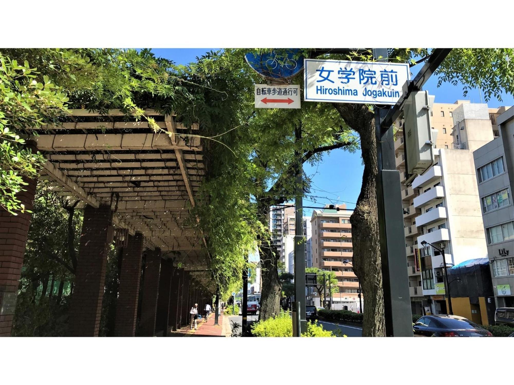 Valie Hotel Hiroshima - Vacation Stay 50700V Buitenkant foto